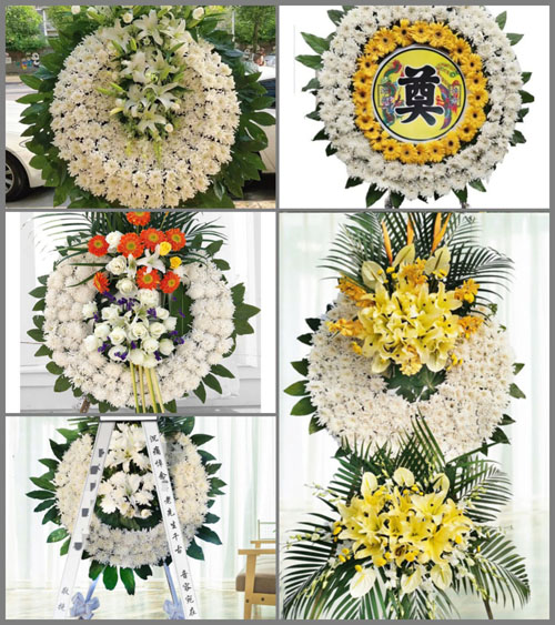 山东济宁微山县傅村街道前邵集村花圈速递